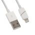USB Дата-кабель для Apple 8 pin, с индикацией зарядки белый, круглый, коробка