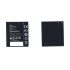 Аккумуляторная батарея (аккумулятор) HB5V1 для Huawei Ascend Y511 G350 Y300 3.8V 1730mAh
