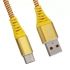 USB кабель "LP" Type-C "Носки" (желтый/блистер)