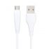 USB кабель BOROFONE BX18 Optimal MicroUSB PVC 3м (белый)