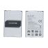 Аккумуляторная батарея (аккумулятор) BL-51YF для LG G4 810 H815 H818 F500 VS986 LS991 F500L 3.8V 3000mAh