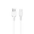 USB кабель HOCO X20 Flash USB - Type-С 2А 2м белый