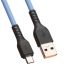 USB кабель LP Micro USB "Extra" TPE голубой (коробка)