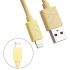 USB Дата-кабель "2 in 1 Connector" Micro USB, для Apple 8 pin 1 м желтый