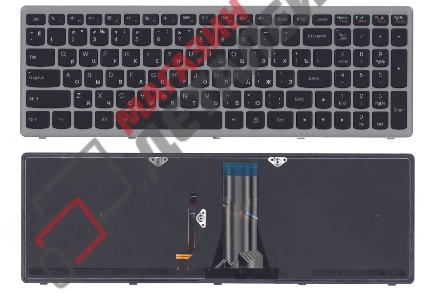 Купить Ноутбук Lenovo Z510 В Москве