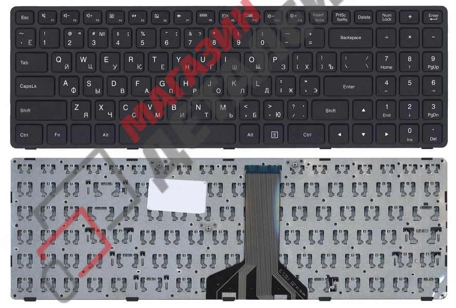 Сколько Стоит Клавиатура На Ноутбук Lenovo