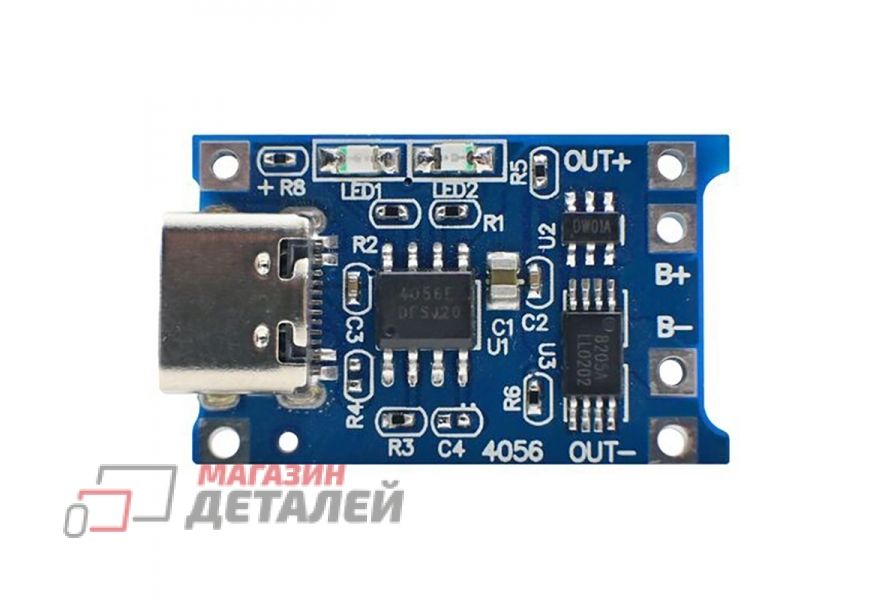 BMS плата защиты 1S 15A 3.7V (4.2V), 6 MOS, для Li-Ion аккумуляторов (контроллер заряда/разряда).