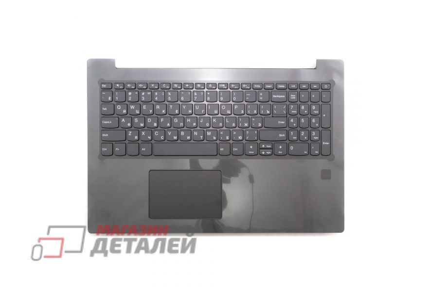 Купить Клавиатуру Для Ноутбука Lenovo Ideapad 330