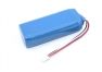 Аккумулятор для Harman Kardon Esquire 7.4V 4000mAh OEM