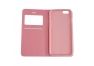 Чехол из эко – кожи iPhox View Cover для Apple iPhone 6, 6s раскладной с окошком, розовый