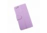 Чехол из эко – кожи X-Fitted Dual Use Anti Privacy для Apple iPhone 6, 6s раскладной с окошком, розовый