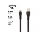 USB кабель HOCO X40 Noah Lightning 8-pin 2.4А TPE 1м (черный)