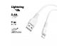 USB кабель HOCO X58 Airy Lightning 8-pin 2.4А силикон 1м (белый)