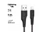 USB кабель HOCO X58 Airy Lightning 8-pin 2.4А силикон 1м (черный)