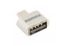 USB OTG адаптер REMAX Micro-USB RA-OTG серебряный