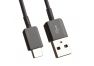 Автомобильная зарядка LP Fast Charge с USB выходом + кабель USB Type-C 9V-1,67A черная, европакет