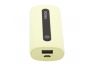 Универсальный внешний аккумулятор Power Bank REMAX Proda E5 Series 5000 mAh PPL-15 желтый