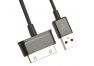 Блок питания (сетевой адаптер) для Samsung Tablet PC 5V 2A