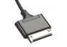 Блок питания (сетевой адаптер) для Lenovo Tablet PC, IdeaPad Tablet K1 12V 1.5A черный, в розетку