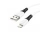 USB кабель HOCO X82 Lightning 8-pin 2.4А силикон 1м (белый)