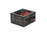 Блок питания ATX Azerty RPA-650BA2 650W