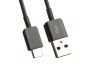 Блок питания (сетевой адаптер) LP Fast Charge с USB выходом + кабель USB Type-C 9V-1,67A черный, европакет