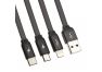USB кабель Hoco U50 3-IN-1 Retractable Charging Cable L=1M черный