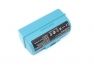 Аккумулятор для iRobot Braava Jet 240 3.6V 5300mAh без кабеля Li-ion