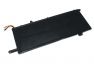 Аккумуляторная батарея 4590145-2S для ноутбука Echips Taganay 7.7V 5000mAh 38.5Wh (5000mAh) черный
