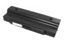 Аккумулятор OEM (совместимый с VGP-BPS9, VGP-BPL10) для ноутбука Sony Vaio VGN-CR 10.8V 7800mAh черный