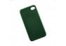 Защитная крышка для Apple iPhone 4, 4s супертонкая 0,3 мм, зеленая, матовая, прозрачный бокс