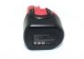 Аккумулятор для электроинструмента Bosch ANGLE EXACT 10-650 1.3Ah 9.6V Ni-Cd