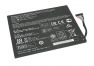 Аккумулятор 0B23-011N0RV для планшета Acer MobileStudio Pro16 7.6V 9260mAh