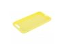 Силиконовый чехол "LP" для iPhone 7 Plus/8 Plus "Silicone Dot Case" (желтый/коробка)