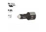 Автомобильная зарядка HOCO E19 Smart 1xUSB, 2.4А, BT4.2, USB flash, FM, LED дисплей (серая)