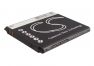 Аккумулятор CameronSino CS-SM8530SL для Samsung i8552 3.8V 1600mAh