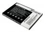 Аккумулятор CameronSino CS-SM9250XL для Samsung Galaxy Nexus I9250  3.8V 6.48Wh (1750mAh)