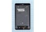 Дисплей (экран) в сборе с тачскрином для Huawei MediaPad T1 8.0  белый
