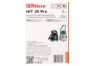 Мешки Filtero HIT 20 Pro для промышленных пылесосов Bosch, Hitachi (5 штук)