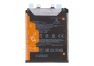 Аккумулятор (BP4Q) для Xiaomi 14 3.87V 4610mAh 100% Filling Capacity