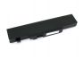 Аккумулятор Amperin AI-Y450 (совместимый с L08S6D13, L08O6D13) для ноутбука Lenovo Y450 11.1V 4400mAh черный