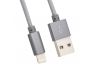 Автомобильная зарядка LDNIO с USB выходом 3,0А Quick Charge 3.0 18W + кабель для Apple 8 pin C304Q серая, коробка