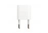 Блок питания (сетевой адаптер) Travel Adapter для Apple 5W 5V-1A c кабелем Apple 8 pin белый