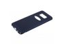 Защитная крышка для Samsung S8 "LP" Сетка Soft Touch (темно синяя) европакет