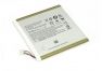 Аккумулятор PR-329083 для планшета Acer Iconia One 7 B1-780 3.7V 2780mAh белый