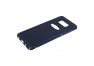 Защитная крышка для Samsung S8 Plus "LP" Сетка Soft Touch (темно синяя) европакет