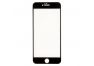 Защитное стекло ZeepDeep для iPhone 6 Plus, 6S Plus Full Glue 20D черное