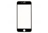 Защитное стекло ZeepDeep для iPhone 7 Plus, 8 Plus Full Glue 20D черное