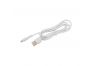 Кабель USB HOCO (X20) для iPhone Lightning 8 pin 1 м (белый)