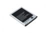 Аккумуляторная батарея (аккумулятор) EB-L1G6LLU для Samsung Galaxy S3, Grand Neo GT-i9300, GT-i9060 (VIXION)